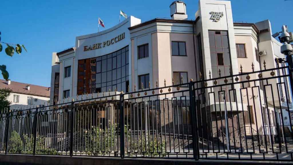 День открытых дверей прошел в отделении Банка России Ингушетии