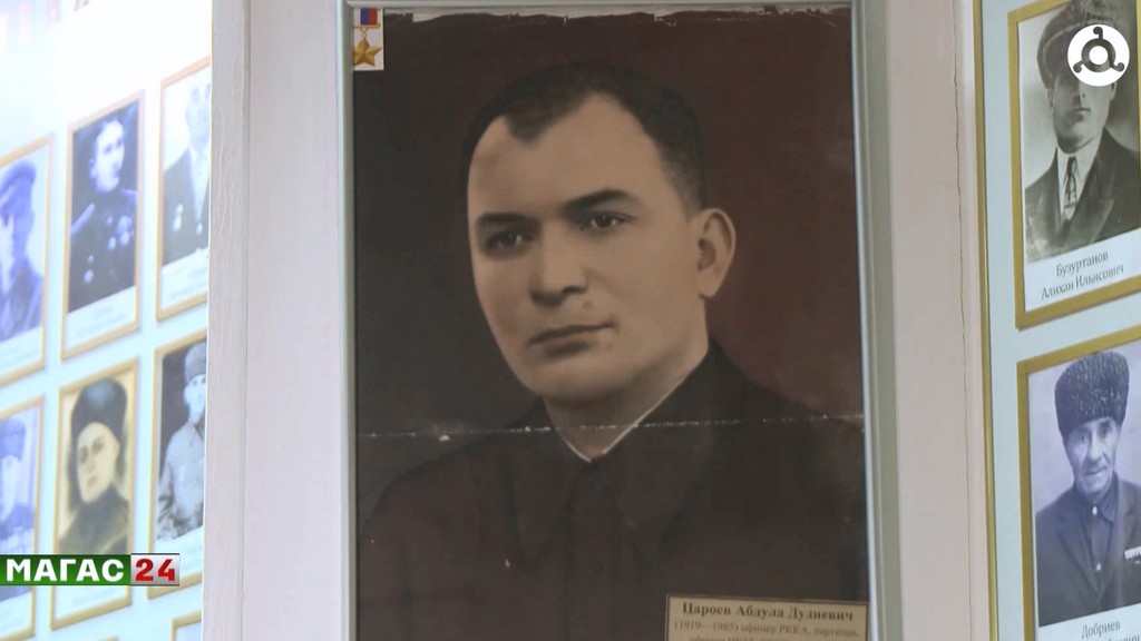 Легендарному разведчику из Ингушетии Абдуле Цороеву исполнилось бы 107 лет