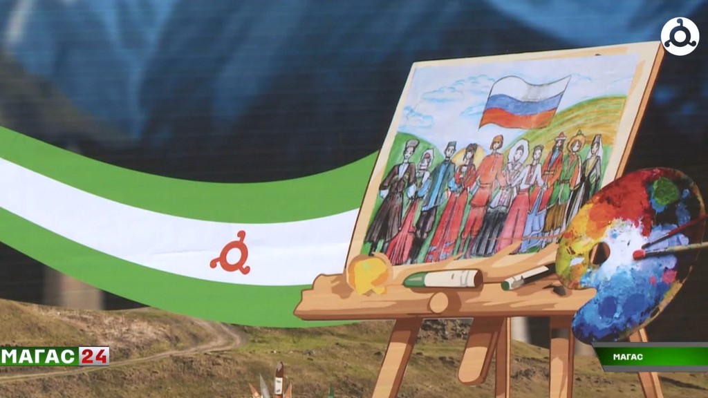 Республиканский конкурс юных художников "Живописная Россия" прошел в Ингушетии