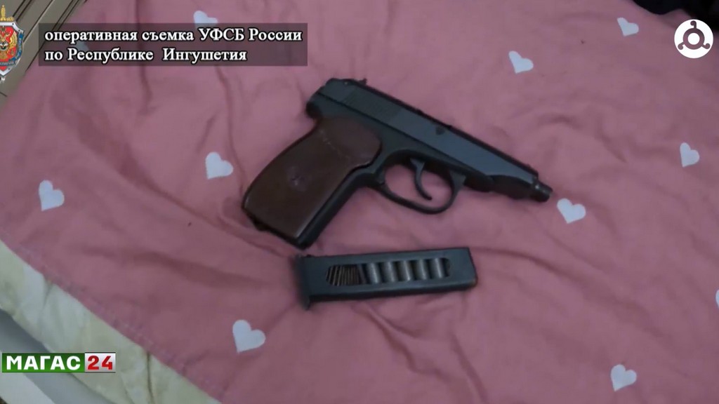 УФСБ Ингушетии пресекла незаконное хранение оружия у местных жителей