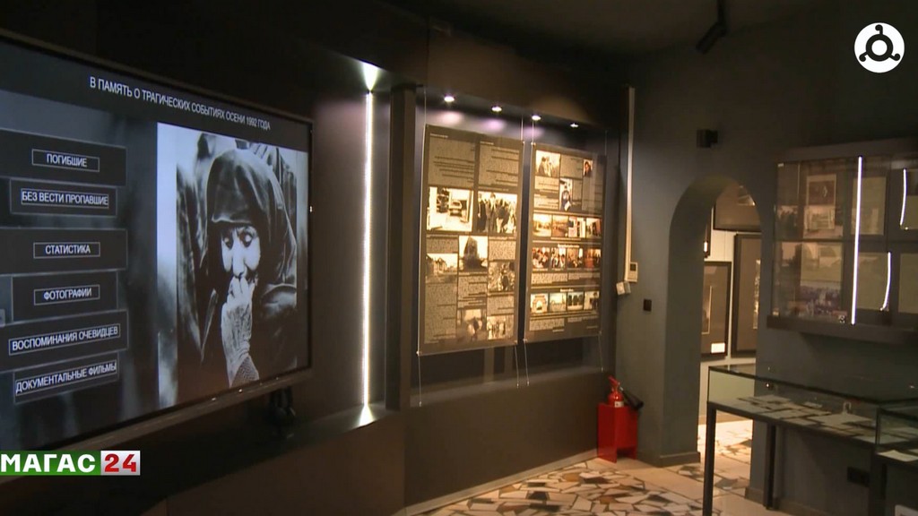 Экспозиция, посвященная жертвам событий Осени 1992 года, представлена в Ингушетии