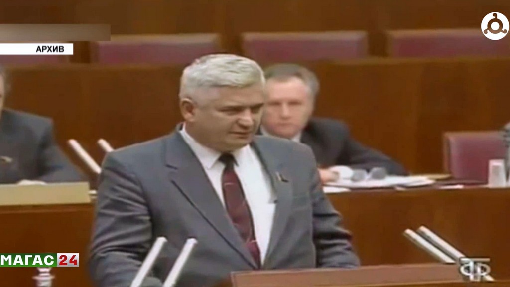 В Ингушетии отмечают 36-летие со дня принятия декларации о признании репрессий преступными