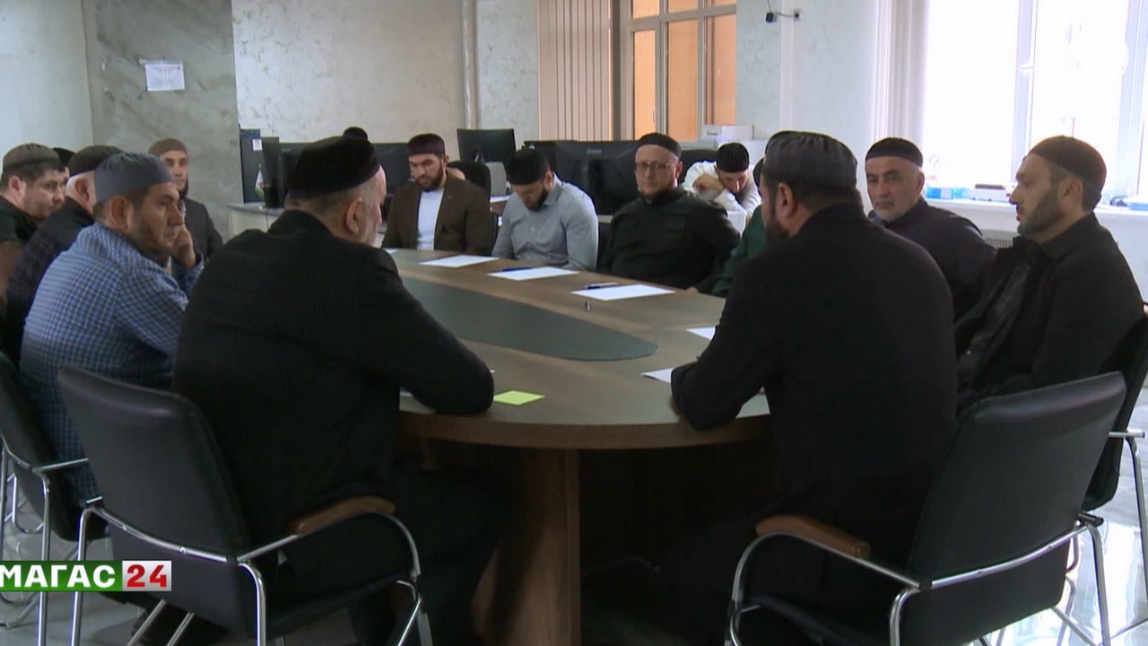 В Ингушетии начала работу новая структура по духовно-нравственному просвещению
