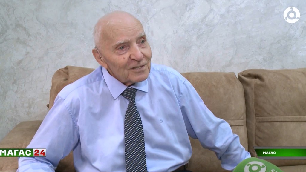 Заслуженному строителю Ингушетии Азамату Мурзабекову исполнилось 90 лет