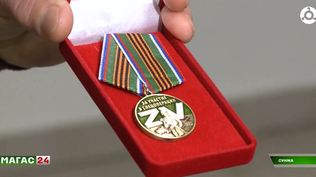 Мероприятие ко Дню Героев Отечества прошло в школе Сунжи Ингушетии