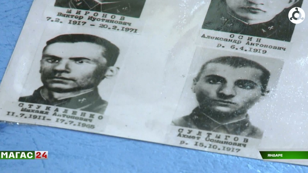 История героя ВОВ Ахмеда Султыгова: подвиг и жизнь после войны