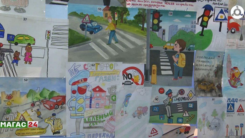 В ГАИ Ингушетии подвели итоги конкурса детских рисунков на тему безопасности на дорогах