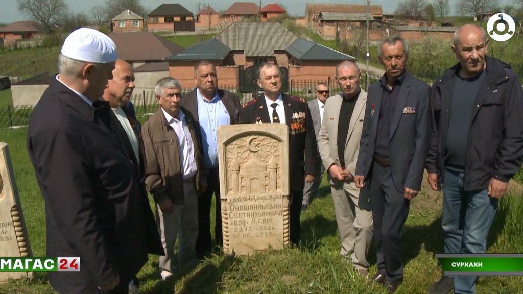 В Ингушетию прибыли воины-интернационалисты из разных уголков России