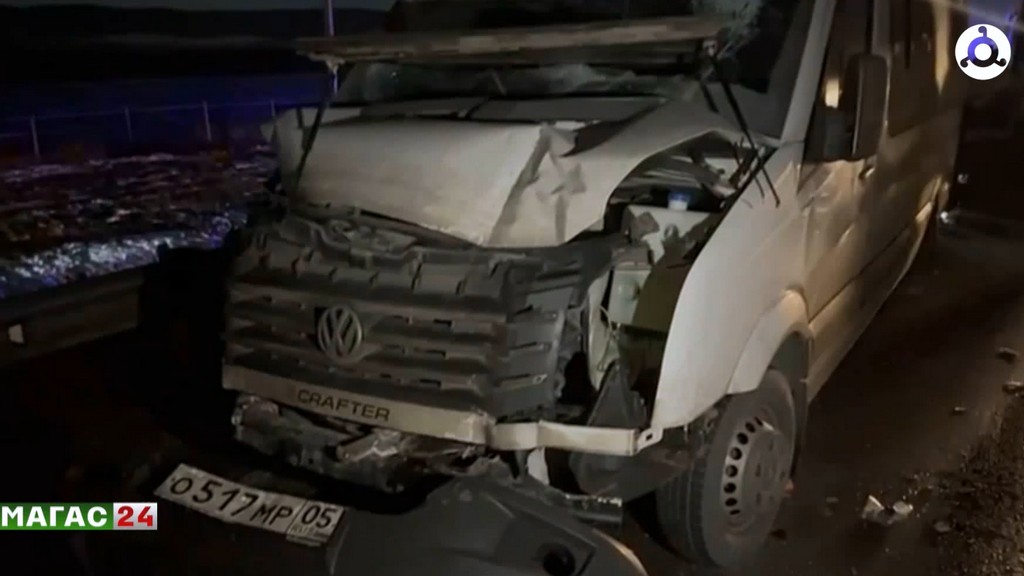 В Ингушетии произошло массовое ДТП с пострадавшими