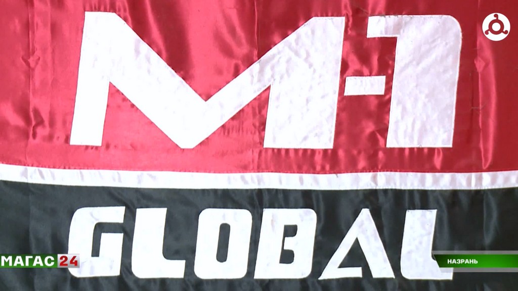 В Ингушетии готовятся к турниру по смешанным единоборствам