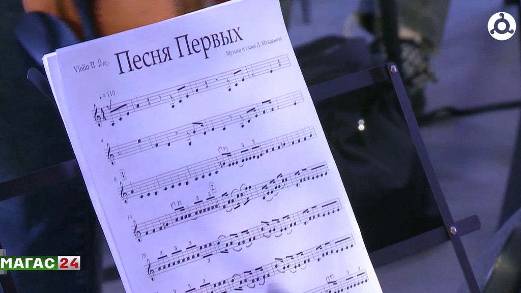 В Ингушетии пройдёт всероссийский музыкально-патриотический проект платформы "Звучи"