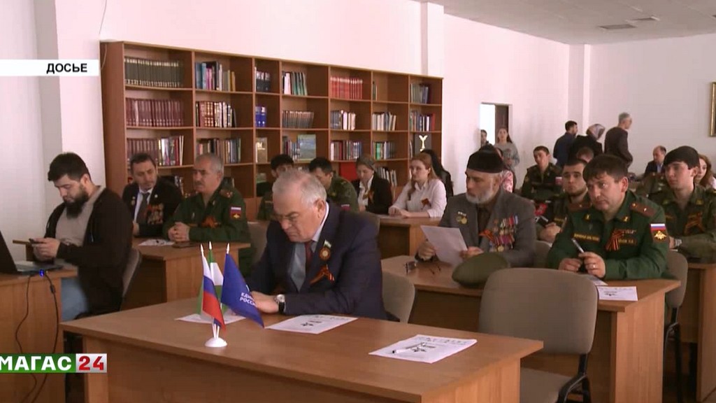 В Ингушетии "Диктант Победы" напишут на 87 площадках