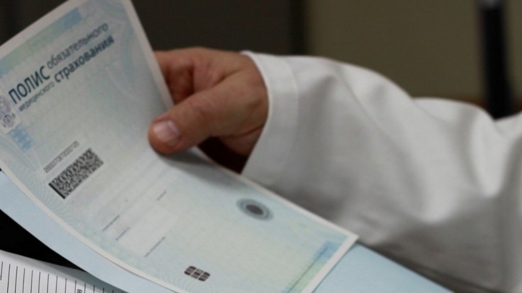 Стоимость лечения по ОМС достигла почти 25 000 рублей на пациента