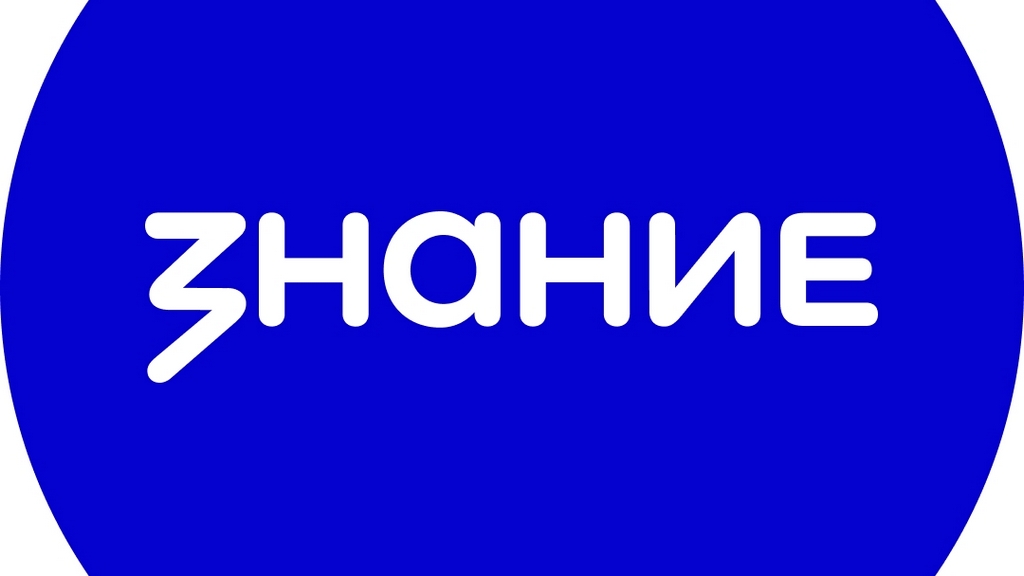 Глава Ингушетии поздравил Российское общество "Знание" с пятилетней годовщиной