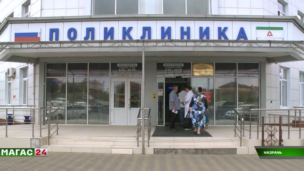 В Ингушетии предупредили о высоком риске кишечных инфекций летом