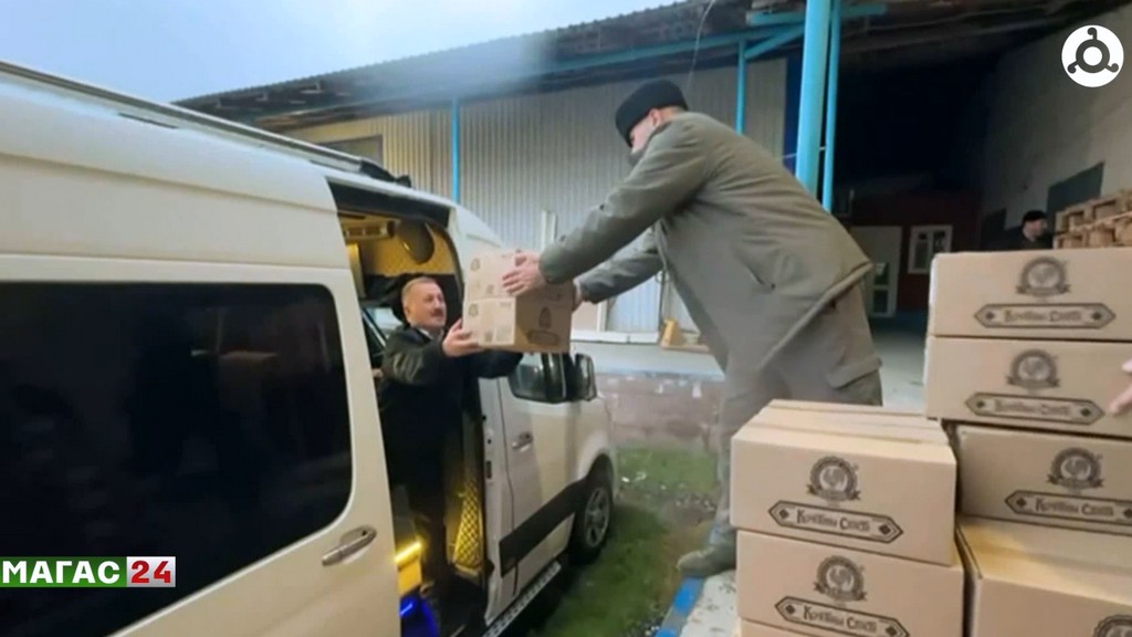 Из Ингушетии в зону СВО отправился гуманитарный груз