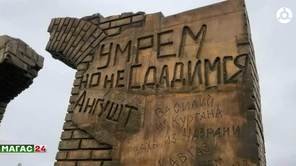 Владимир Путин подписал закон о наказании за отрицание геноцида в годы ВОВ