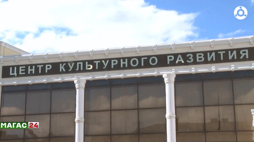 Международный фестиваль национального костюма "Курхарс" прошел в Ингушетии