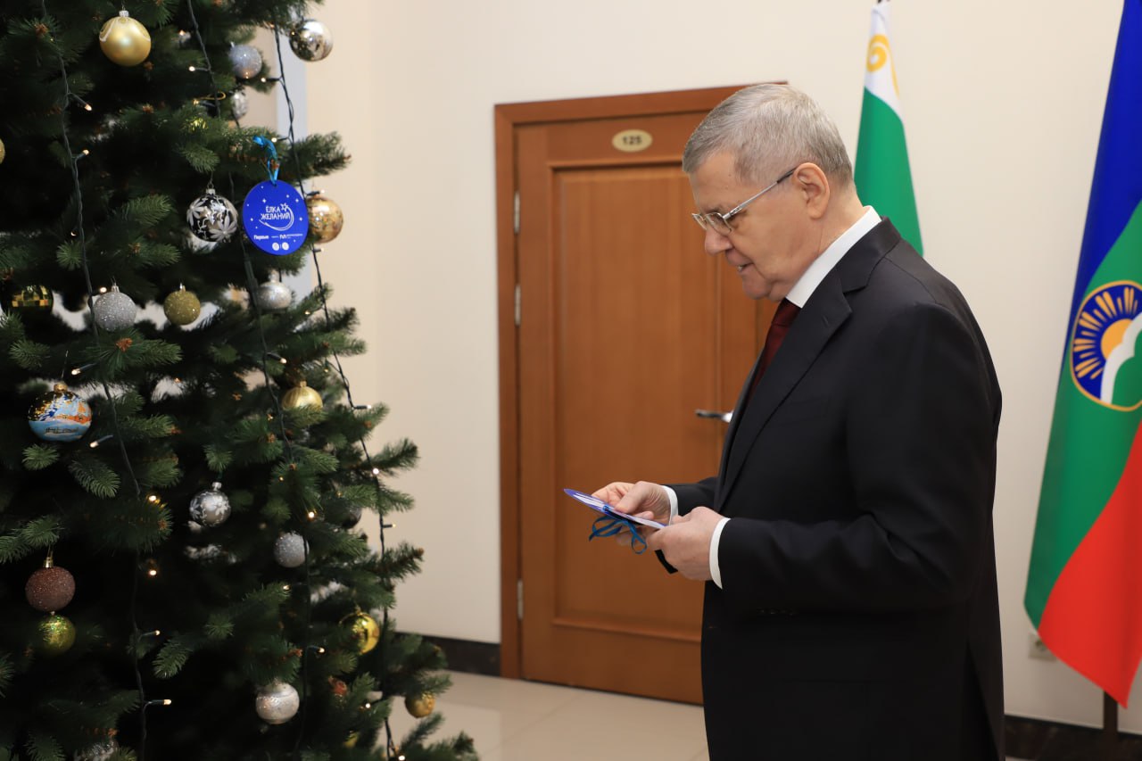 Юрий Чайка дал старт проведению всероссийской акции "Ёлка желаний"