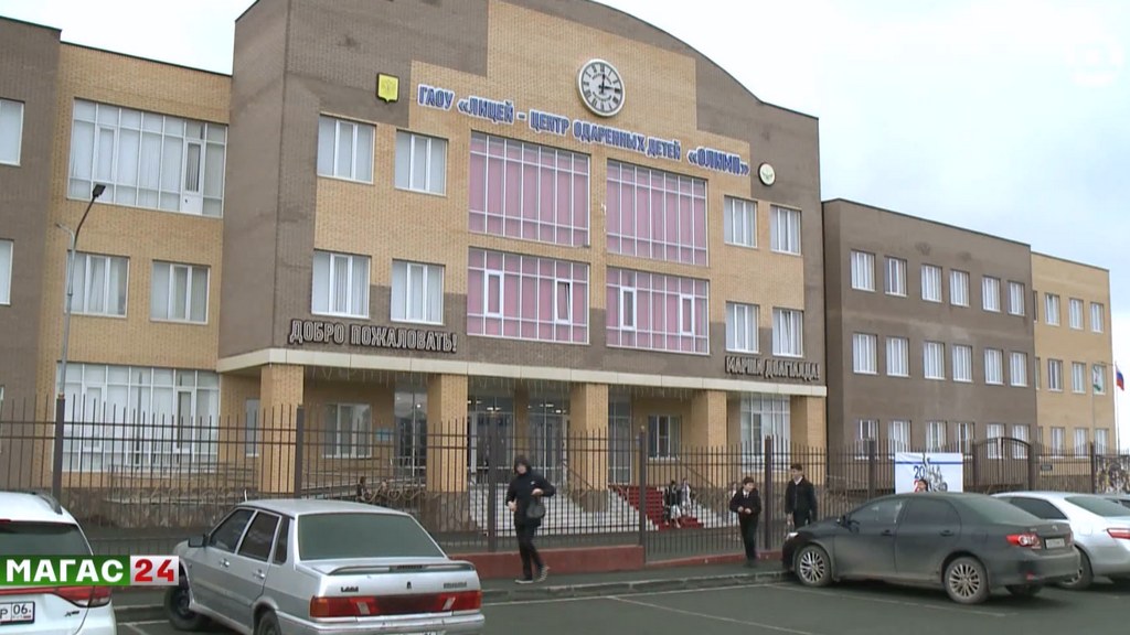 В Центре одаренных детей "Олимп" Ингушетии прошел мастер-класс по ИИ