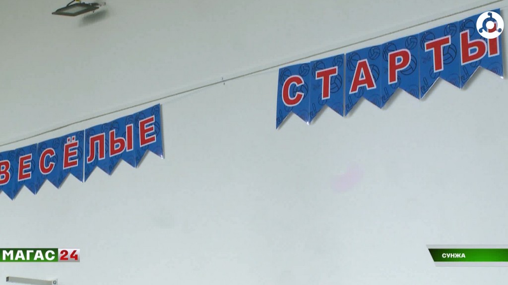 В Ингушетии росгвардейцы и школьники Сунжи сразились в "Весёлых стартах"