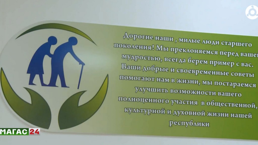 В России в 2026 году появится врач по медицине здорового долголетия