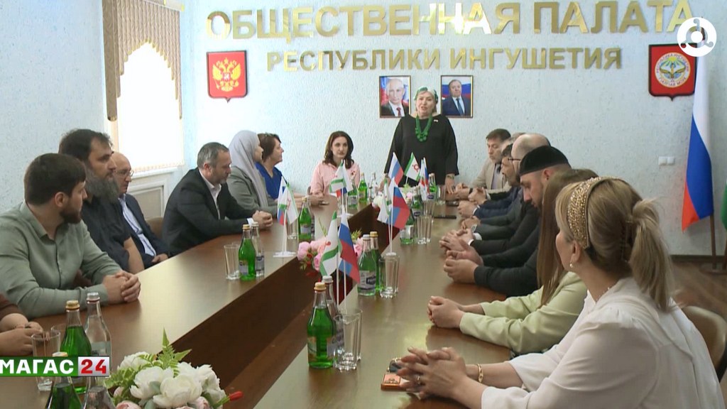 В Магасе состоялась встреча, посвящённая 34-й годовщине со дня образования Ингушетии