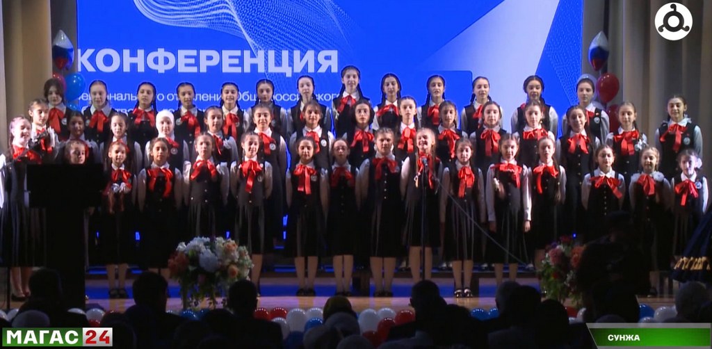 В Сунже Ингушетии подвели итоги деятельности регионального отделения "Движение Первых"