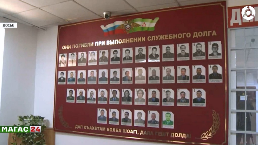 17 лет спустя: хроника теракта в Назрани, который потряс Ингушетию