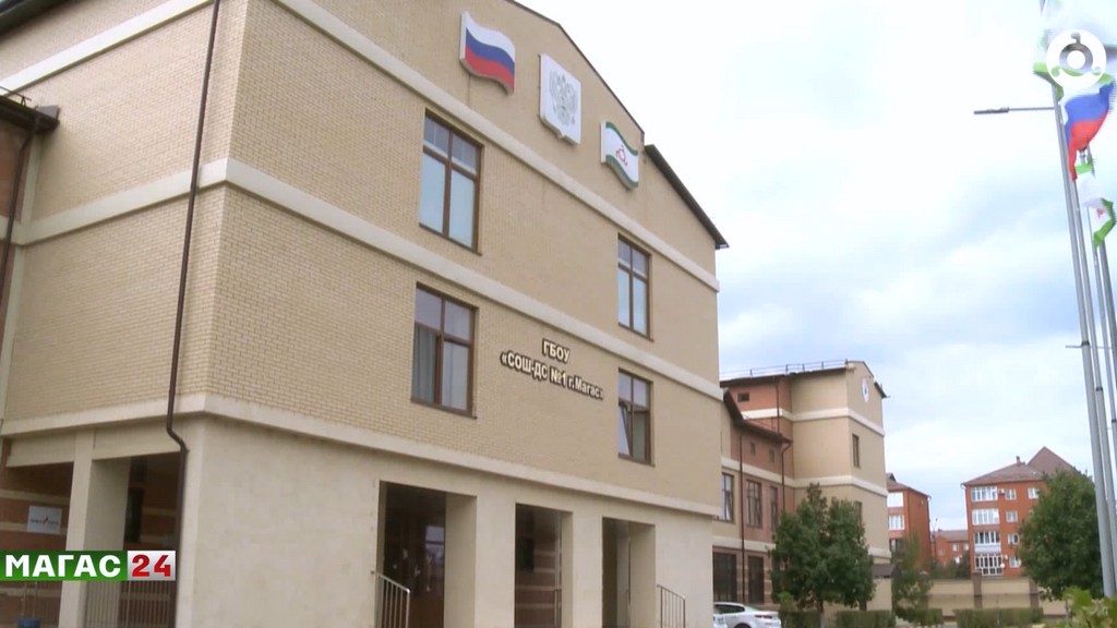 Посвящение школьников в отряд "Юные друзья пограничников" состоялось в первой школе Магаса