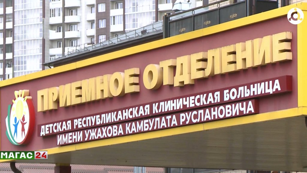 Свадебный кортеж в Ингушетии обернулся стрельбой: пострадал 11-летний ребёнок