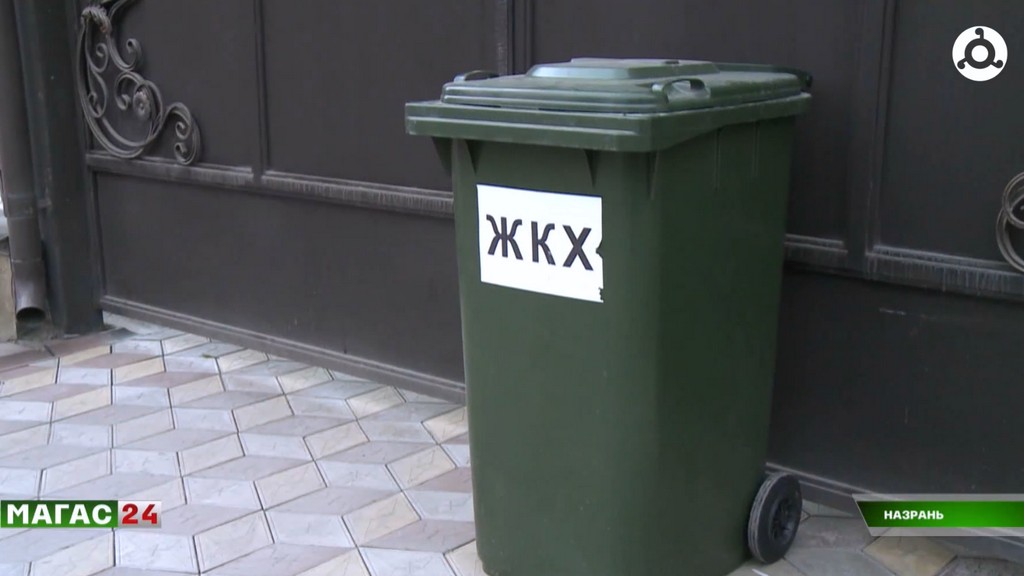 В Назрани Ингушетии обновляют систему сбора отходов