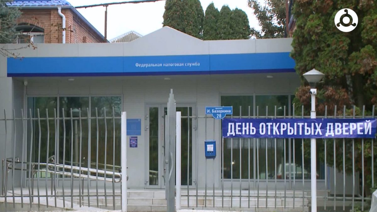 В налоговых органах Ингушетии проходит День открытых дверей