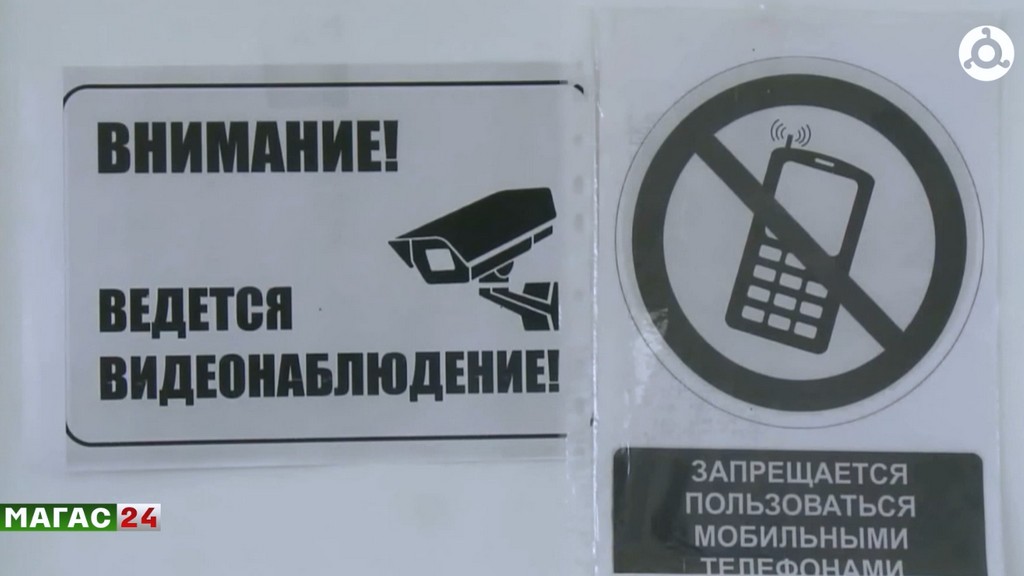 В Госдуме предложили позволить пересдавать предметы по выбору на ЕГЭ