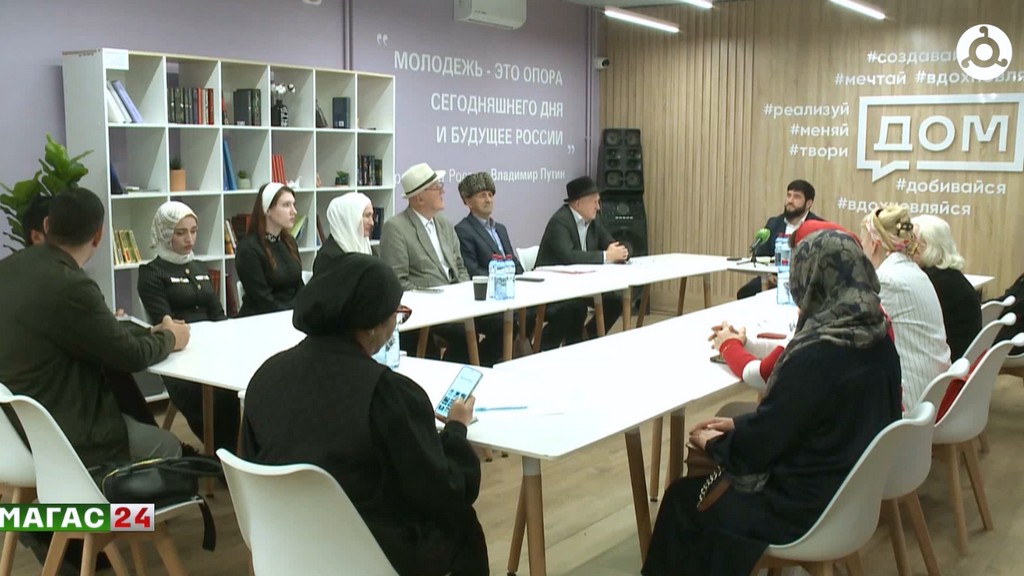 В Магасе обсудили, как спасти ингушский язык от утраты