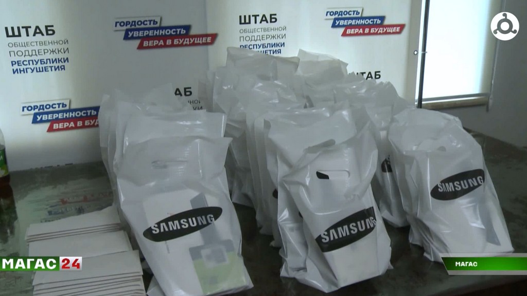 Ингушские дети с ДЦП получат шанс на лечение в Москве