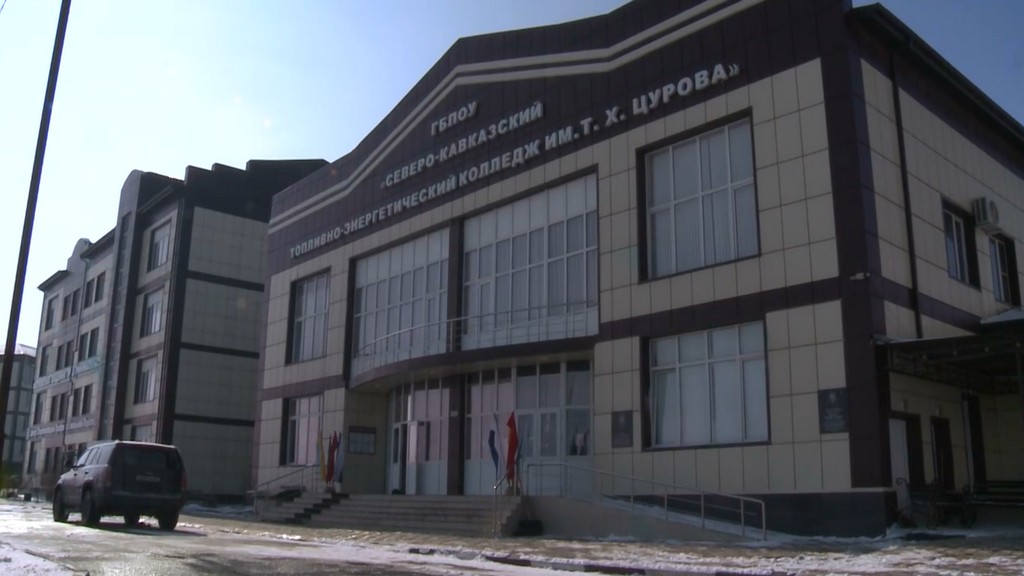 В Ингушетии стартовал региональный этап Всероссийского чемпионата "Профессионалы"