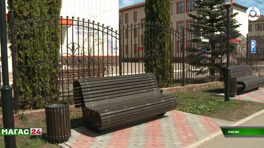 В Ингушетии выбрали 24 объекта для благоустройства в 2027 году