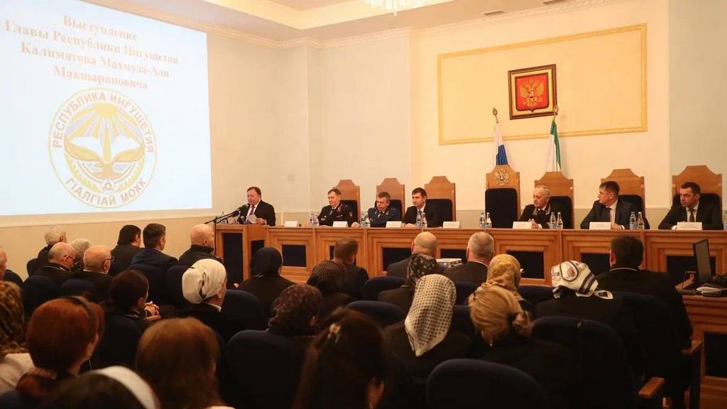 В Верховном Суде Ингушетии подвели итоги работы судов за 2025 год