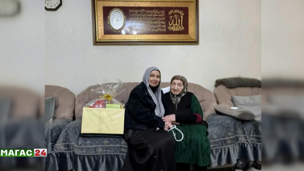 Владимир Путин поздравил с днём рождения 94-летнюю жительницу Ингушетии