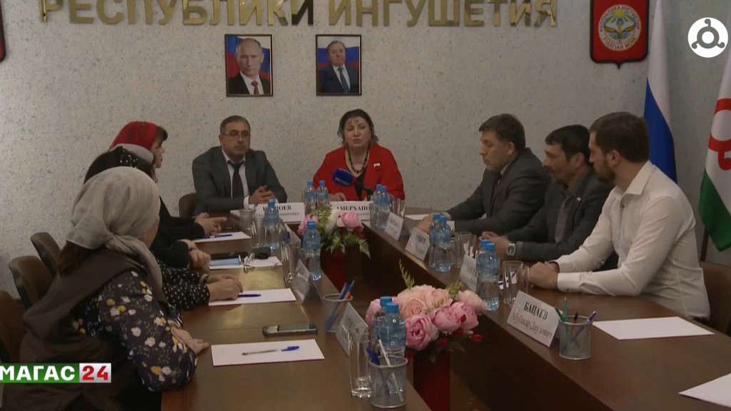 В Магасе прошло заседание Общественной палаты Ингушетии