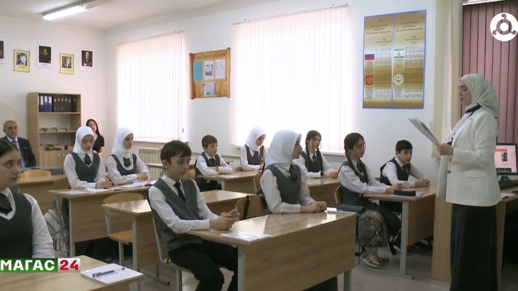 Урок мужества "Герой из соседнего двора" провели в селении Экажево Ингушетии