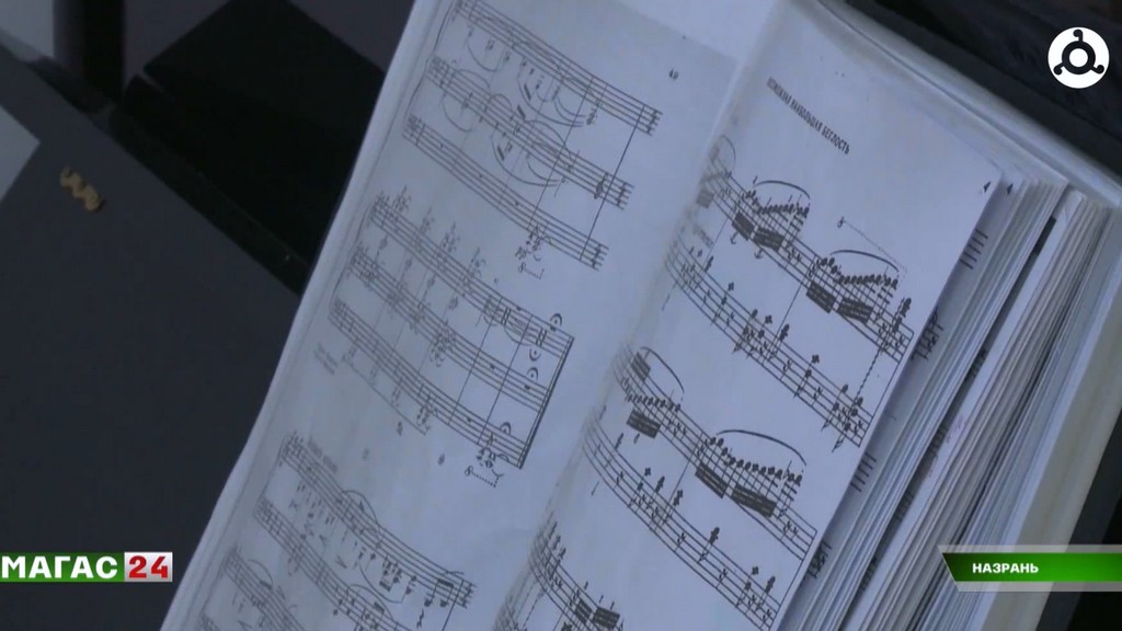 В детской музыкальной школе Назрани отметили пятилетие подготовительного отделения