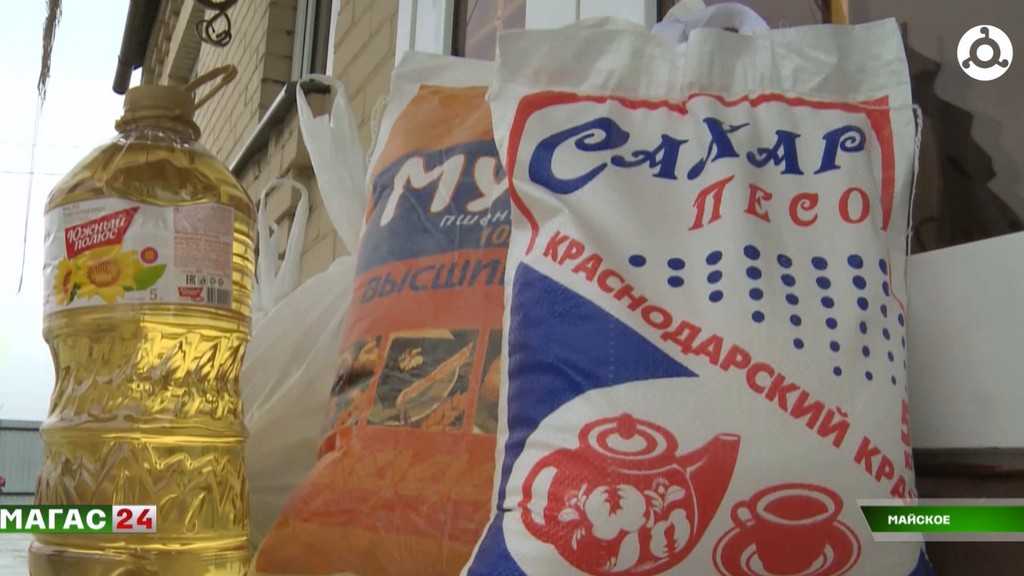 В Пригородном районе 90 семей получили продуктовые наборы в рамках акции "Мехка саг1а"