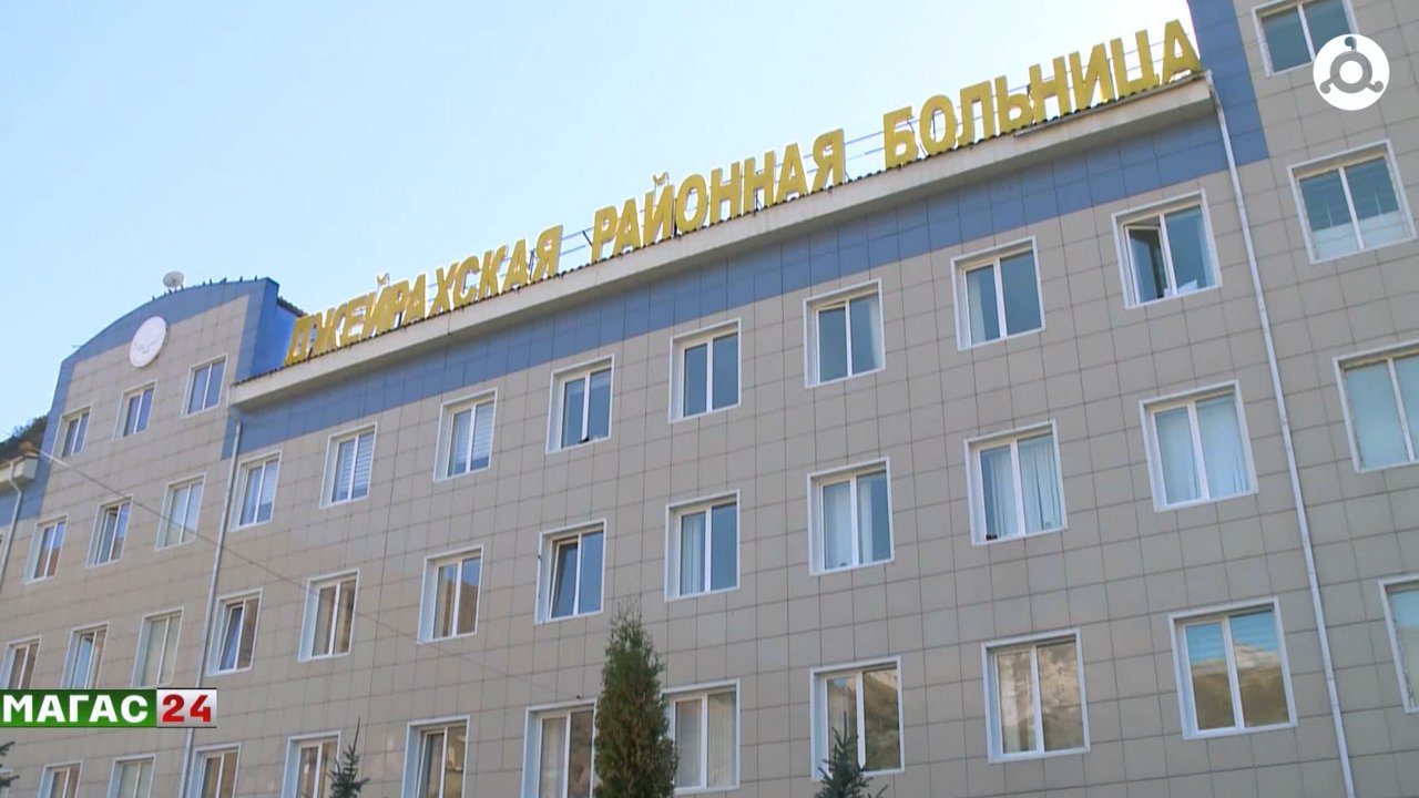 В ингушском селе Ольгети открыли реабилитационное отделение