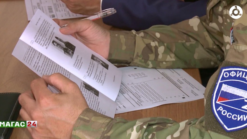 Ингушетия присоединится к Международной акции "Диктант Победы"