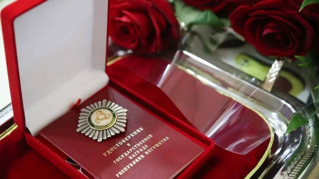29 лет назад в Ингушетии появился орден "За заслуги"