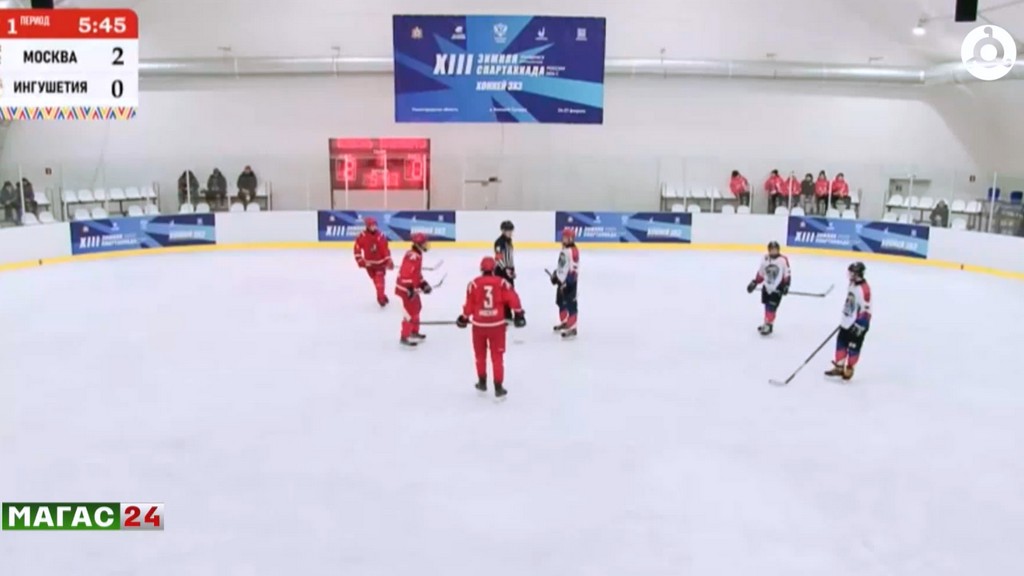 Хоккеисты из Ингушетии дебютируют на Спартакиаде учащихся