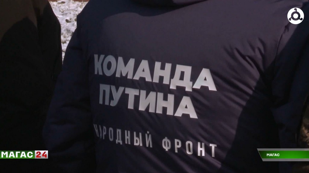 Из Ингушетии отправили очередную партию гумпомощи в зону СВО