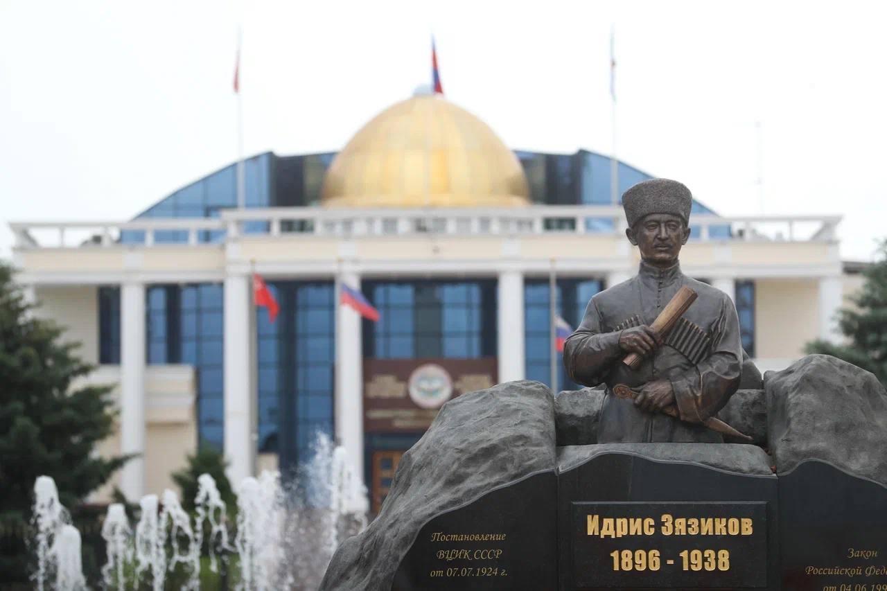 В НИИ Ингушетии прошла конференция посвященная 130-летию Идриса Зязикова